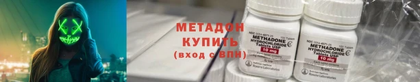 MDMA Верхний Тагил