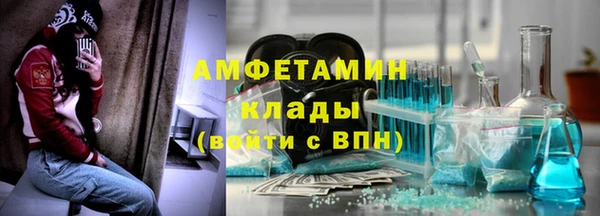 MDMA Верхний Тагил